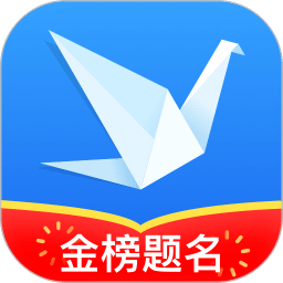 完美志愿v8.2.0