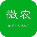 微农