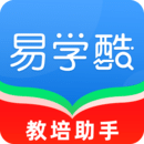 易學(xué)酷