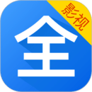 WTV影視大全