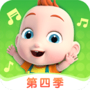 兒歌JoJo