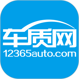 车质网v3.8.0