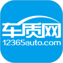 車質(zhì)網(wǎng)