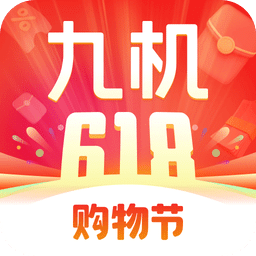 九机网v4.7.0