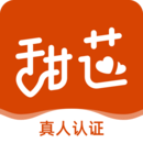 甜芯