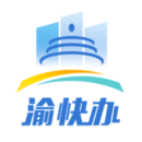 重慶市政府