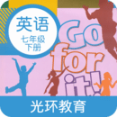 新目標英語七年級下冊