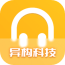 懶人英語