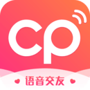 处CP呀