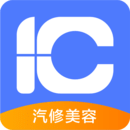 一車汽修商家端