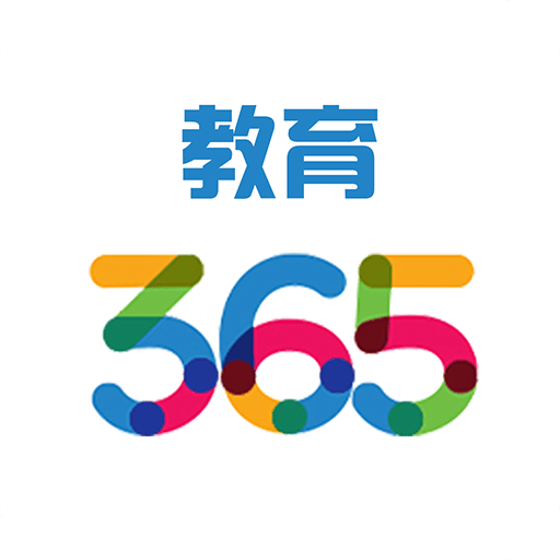 365教育v3.7.3