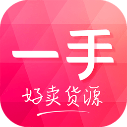 一手服裝批發(fā)