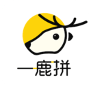 一鹿拼
