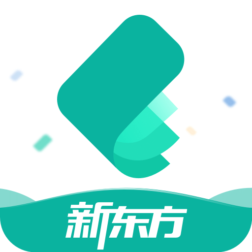 新東方托福Pro