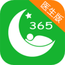好睡眠365醫(yī)生版