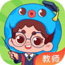 出口成章老師