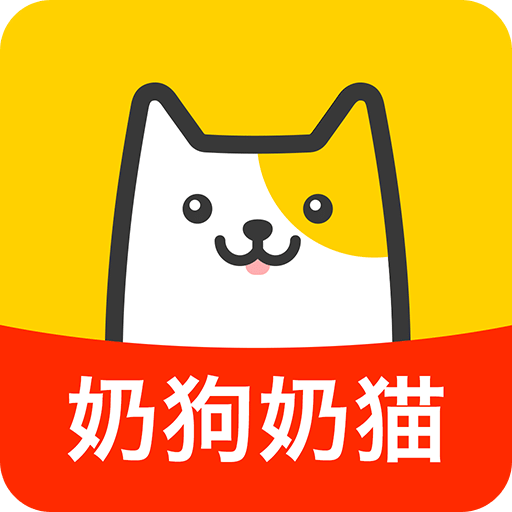 買只寵物
