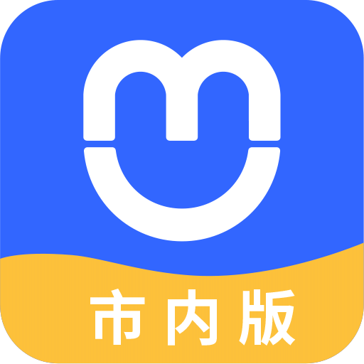 呼我司機市內(nèi)版