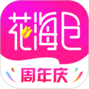 花海倉