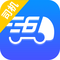 运到了v6.5.2