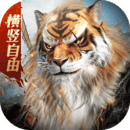 完美世界：諸神之戰(zhàn)