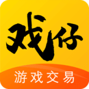 戲仔