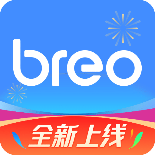 breo+v1.3.5