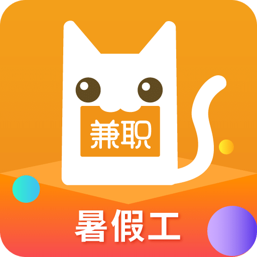 兼职猫