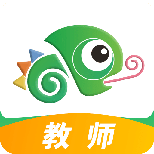 驰声听说在线教师v3.1.5