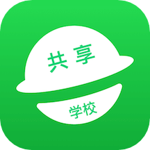 学习部落之共享学校v1.0.37