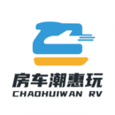 房車潮惠玩