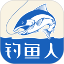 釣魚人