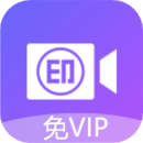 視頻去水印免費(fèi)