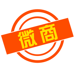 簡(jiǎn)單水印