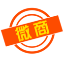 簡單水印