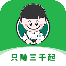 车小子