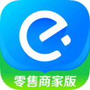 餓百零售商家版