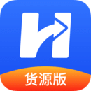 貨車寶