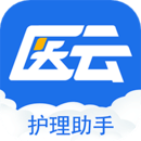 護理幫手