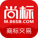 尚標(biāo)商標(biāo)買賣轉(zhuǎn)讓