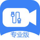 USB攝像頭