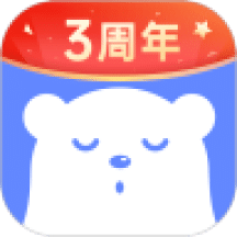 冥想星球