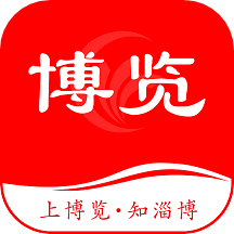 博覽新聞