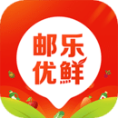 郵樂(lè)優(yōu)鮮