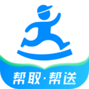 達達快送