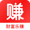 財富樂賺