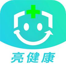 亮健康v3.8.7