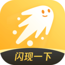 閃現(xiàn)一下