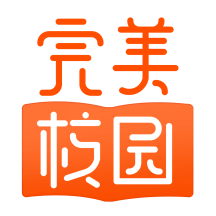 完美校園