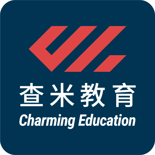 文鹿書院